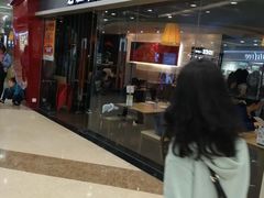 门面-必胜客(百联又一城店)