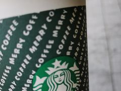 -星巴克(湖州梅地亚广场店)