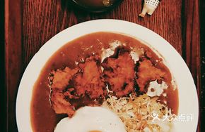 Cheese Chicken Curry
