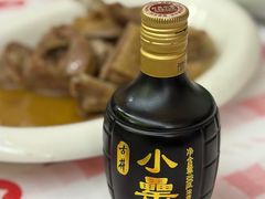 -吴山贡鹅(罍街店)