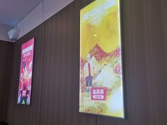 -吴满满油泼面(北方风味园店)