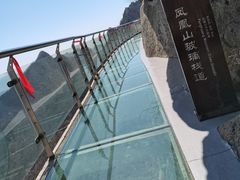 -丹东凤凰山景区
