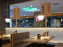-佬肥猫(周浦万达店)