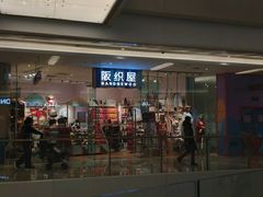 -北京清河万象汇