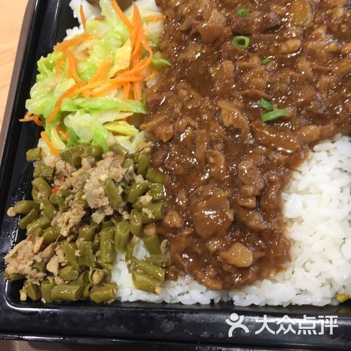 魏家凉皮台湾卤肉饭图片-北京小吃快餐-大众点评网