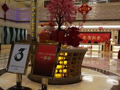 -北京丽景湾国际酒店