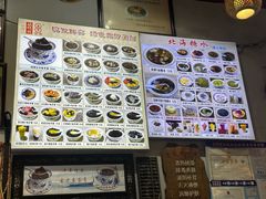 -梧州双钱龟苓膏(老街店)