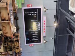 -石锅苗苗鱼(武汉首店)