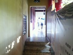 -蒋公馆家宴(江阴店)