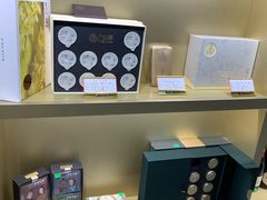 -北京外交人员免税商店(分店)