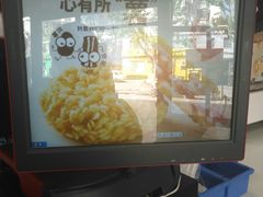 -华莱士·全鸡汉堡(柳州店)