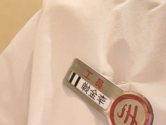 -海底捞火锅(吾悦广场店)