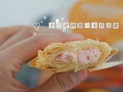 -麦当劳(鄂尔多斯机场店)