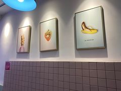 -果呀呀(乐和城店)