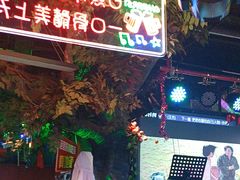 -路边边.炒菜烧烤.音乐餐厅(良乡长虹店)
