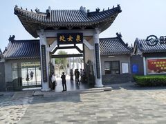 -处女泉风景名胜区