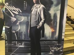 -大光明电影院(南京西路店)