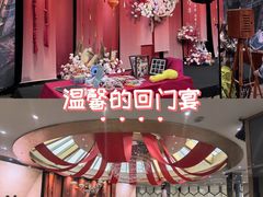 -秦皇岛秦皇国际大酒店