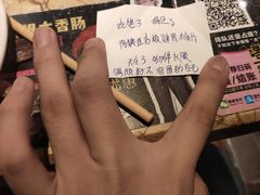 -喝丢一只鞋辣炒海鲜小烧烤(三八广场店)