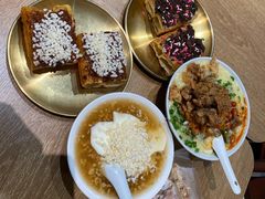 -小豆海棠(人民南路店)
