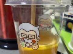 -肯德基(中纬店)
