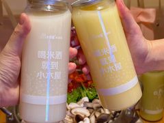 -恩你小木屋·韩式料理(南长街店)