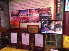 等位区-汉阴白火石汆汤