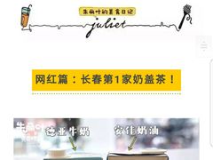 -City1+1城市比萨·意面(桂林路店)