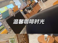 -星巴克(秦皇岛乐都汇店)