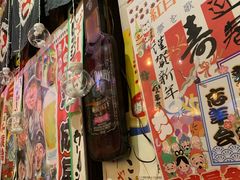 -平成屋·午肴夜酒(四川北路店)