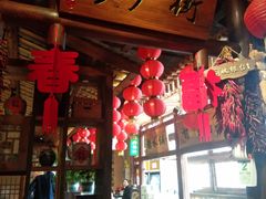 -帝一铭家宴(板塘店)
