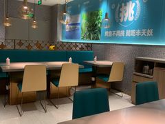 -中粮万科长阳半岛