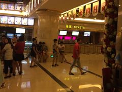 -中影国际影城(大唐西市4K临境音店)