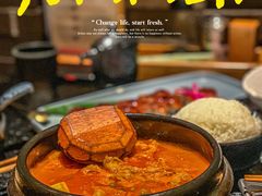 -無境·匠心日本料理(汉街店)