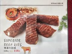 -威尼斯西餐厅(东区店)