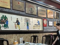 -都一处烧麦馆(前门店)