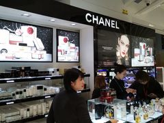 -日上免税店(三径路t3店)