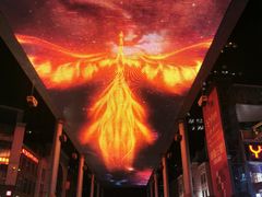 -中央广播电视总台(光华路办公区)