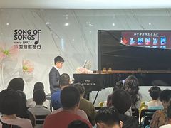 -雅马哈钢琴电钢琴城盛世雅歌琴行•电钢琴城•钢琴培训•二手钢琴租赁(西三环旗舰店)