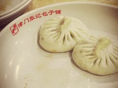 -津门张记包子铺(华昌道店)