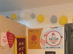 -感智盲人按摩·艾灸·肩颈SPA(岗厦店)