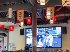 -绍兴老味道·非遗门店(银泰城店)