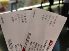 -美嘉欢乐影城(万象城店)