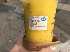 -50岚(天钥桥路店)