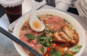 Signature Special Beef Noodles