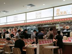 -乡村基·川味现炒大王(熙悦天街店)