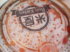 -米屋石锅拌饭(师大店)