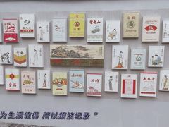-LOOOAD COFFEE进度条(D9街区店)
