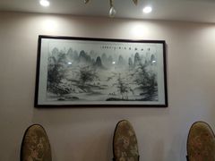 -潮喜竹溪荔湖酒家(荔枝湾店)