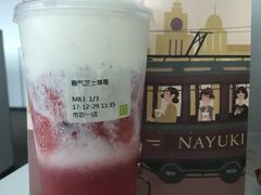 -奈雪的茶(市百一店)
